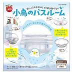 カン