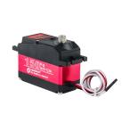 RCmall 150KG 12V DS51150 цифровой servo full metal механизм водонепроницаемый IP66 робот servo 25T servo с подлокотниками .1/5 RCka