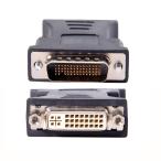 CY адаптор DMS-59 булавка мужской LFH 60 булавка DVI монитор женский повышение конвертер настольный графика карта для 