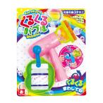 [ on da] автомобиль bon шар .... Bubble 