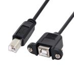 CY USB Type-B мужской - женский удлинение кабель 50cm распорка модель винт имеется panel крепление принтер сканер диск для 