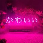  neon автограф симпатичный неоновый свет интерьер neon стена орнамент illumination Night свет Valentine день рождения подарок party ребенок салон часть магазин оборудование орнамент 