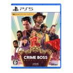 Crime Boss: Rockay City( Climb Boss :ro Kei City ) -PS5