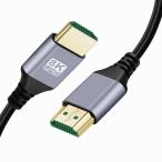 chenyang HDMI 2.1 кабель HDMI Type A мужской - мужской 8K 4K HDTV удлинение кабель 0.5M