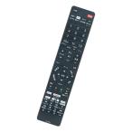 PerFascin замена дистанционный пульт fits for FRM-100TV FRM-105TV FRM-106TV FRM-113TV FRM-114TV