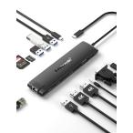 ドッキングステーション MST USB C ハブ 13-IN-1 Lemorele USB3.0 ハブ 2 HDMI 4K@30Hz HDMI出力 V