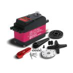 RCmall DS5180 80KG 7.4V цифровой servo, высокий крутящий момент. металл привод. 1/5. шкала RC автомобиль лодка. crawler грузовик. 