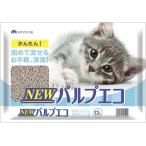 環境(エコ)ビジネスの本