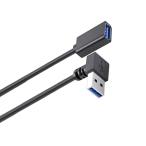 Aarmy USB 3.0L модель person направление изменение накидка ru верх и низ 90°A мужской модель A женский супер высокая скорость 5Gbps данные . отправка удлинение накидка ru(0.15m внизу направление )