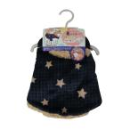 ドギーマン おへや着毛布 ＳＳ スターネイビー 1.SSサイズ