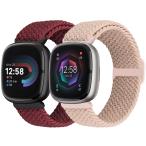 [Acortjl] 弾性編組ソロループバンド Fitbit Versa 4/Fitbit Sense 2/Fitbit Versa 3/Fitbit