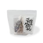 . волна оризия ...5 листов 