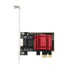 Dovhmoh 2.5G PCI-E ネットワーク カード 