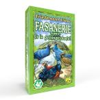 fasa?ne Lee повышение 1:It is getting colorful!