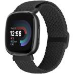 BTTNG 伸縮性のある編組バンド Fitbit Versa 3/Versa 4/Sense 2/Sense 女性男性、調整可能なストレッチ ナイロン