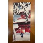  старый сейчас восток запад картина в жанре укиё рука ..?. река .. вода Tokyo 2 10 . газонная трава больше сверху храм 