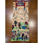  старый сейчас восток запад картина в жанре укиё рука ..?.. это горячая вода . река . глициния 