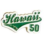  Гаваи прямой импорт!! Hawaiian булавка z Гаваи 50 значок 