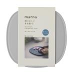 マーナ (marna) 滑りにくい まな板 S (エラストマー/傷が付きにくい) 食洗機対応 カッティングボード まないた 俎板 安定して切れる キッ