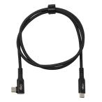 アイネックス PD240W対応 USB2.0 Type-Cケーブル C横L型 - C 1m U20CC-LM10P24