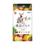 うさぎの主食 逸品グルメ フルーツミックス 900g
