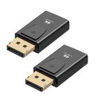 DisplayPort to HDMI 変換アダプタ 4K@30Hz, 金メッキディスプレイポートDP（ オス） to HDMI (メス）2枚 アダプ