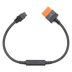 DJI Power SDC - XT60 電源ケーブル (12 V)