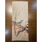  старый сейчас восток запад картина в жанре укиё рука ..?. слива .. маленький . старый .