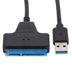 TRkin SATA USB изменение адаптер 2.5 дюймовый SSD/HDD для 5 Gbps высокая скорость SATA USB 3.0 изменение кабель источник питания не необходимо...