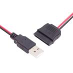 Cablecc одиночный USB 2.0 DC 5V - SATA 15 булавка электрический кабель 2.5 дюймовый SATA HDD SSD диск Driver 