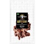 Kyushu jibie олень .. колесо порез .50g