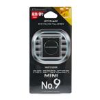 . свет фирма /Air Spencer воздушный Spencer Mini Number Nine whity Musk номер товара :058501