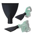 ne... высокий ko-ki(Hikoki) вентилятор для мойка машин форсунка широкий 