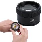 MANJIAMEI 拡大鏡 30倍 ルーペ ジュエリ