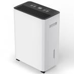 GEKETY 除湿機 コンプレッサー式 強力 30畳 12L/日 衣類乾燥 除湿器 2.5L タイマー/湿度センサー/キャンスター付 コンパクト 大容