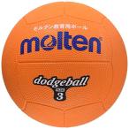 moru тонн резина doji3 номер ( orange ) D3OR