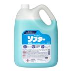  Kao Pro серии Kaoso крышка -4.5L ( Kao Professional серии )