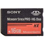  Sony карта памяти PRO-HG Duo 16GB MS-HX16B T1