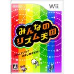 みんなのリズム天国 - Wii