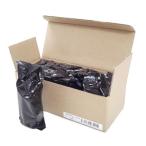 【デンソー/DENSO] ●ETC利用履歴発行プリンタ用ペーパーロール紙(10巻単位) 【品番】9980021030