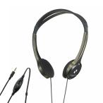 Asahi Denki ELPA свет over наушники 3m+2m RD-NA50