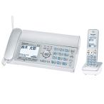  Panasonic ..... цифровой беспроводной FAX беспроводная телефонная трубка 1 шт. имеется 1.9GHz DECT основа system серебряный KX-PD315DL-S
