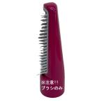 EHKE2AVP7617 Panasonic Panasonic blow щетка волосы - уход .... осушитель 