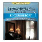 MARUMI soft фильтр 55mm DHG retro soft 55mm soft эффект сделано в Японии 
