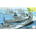  Fujimi модель 1/3000 сборник .. армия . серии No.34 EX-1 море сверху собственный .. no. 1... группа (1998 год (.. износ имеется ) армия .-34EX-1