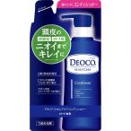 デオコ (DEOCO) スカルプケアコンディショナー 詰替 285g (トリートメント スウィートフローラルの香り ラクトン)