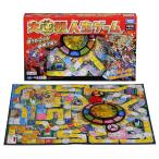  Takara Tommy (TAKARA TOMY) большой обратный Life game 