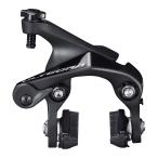 SHIMANO( Shimano )BR-R8110-RS задний Direct крепление R55C4 колодка средний 