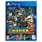 [PS4] 4 угол . земля . снова олень k на данный момент .!?tejibok The Earth Defense Army 2 EARTH DEFENSE FORCE: WORLD BROTHERS