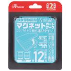  Anne sa-Switch2 для магнит футляр для карточек голубой ANS-SW170LBL